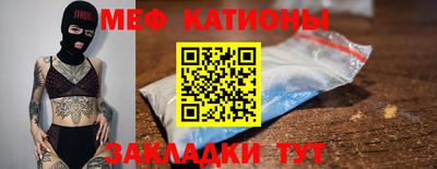 ГАЛЛЮЦИНОГЕННЫЕ ГРИБЫ Новокубанск