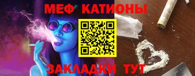 соль курить ск Новозыбков