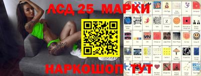 соль курить ск Новозыбков