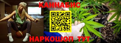 соль курить ск Новозыбков