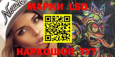 мефедрон Новодвинск