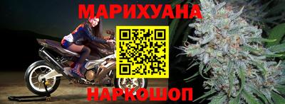 мефедрон Новодвинск