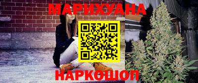 мефедрон Новодвинск