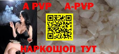 мефедрон Новодвинск